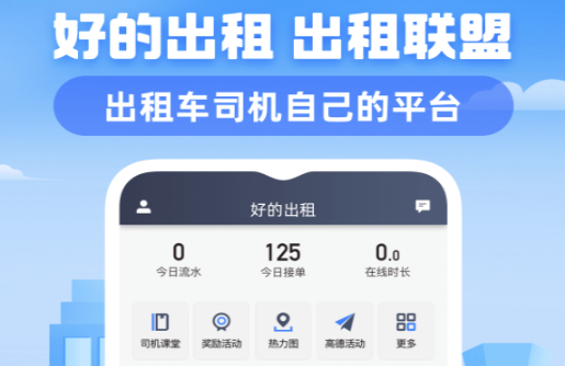 �õĳ�������˾����