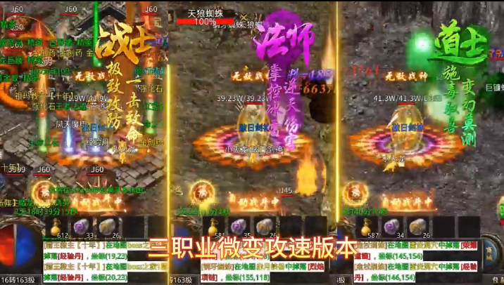 ��˫ս������������Ѱ�