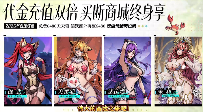 ��ǿ����0.05�۴��𷭱�