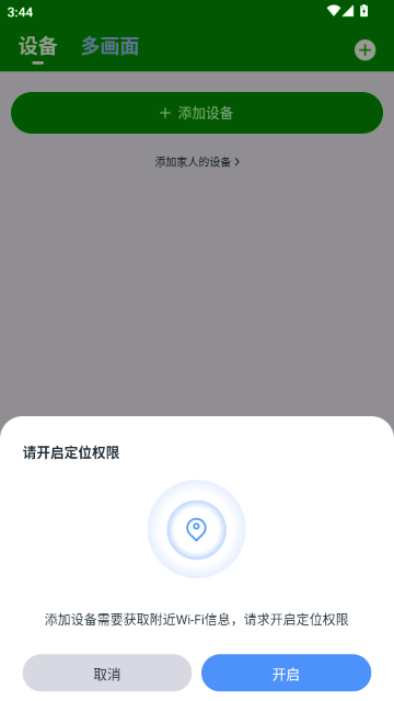 VAA6����������°汾