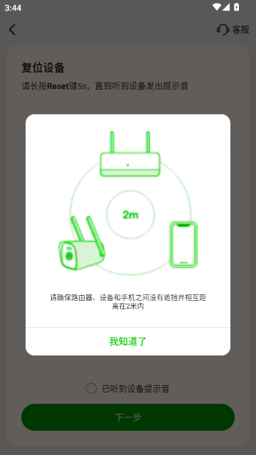 VAA6����������°汾