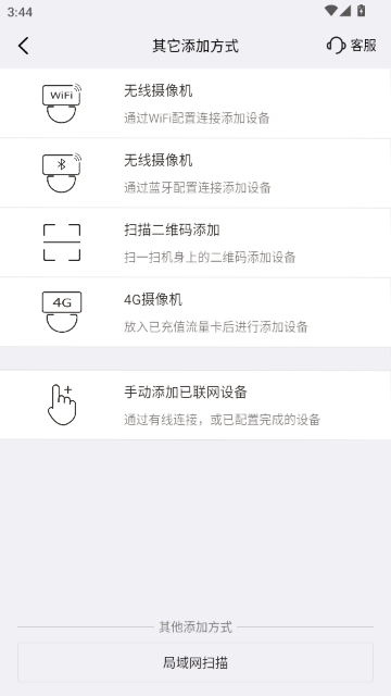 VAA6����������°汾