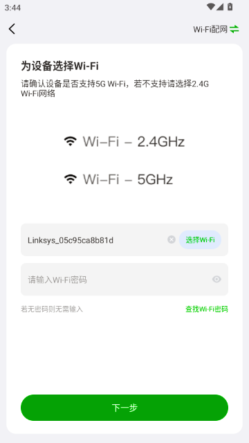 VAA6����������°汾