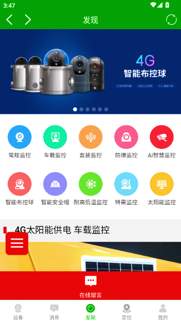 VAA6����������°汾