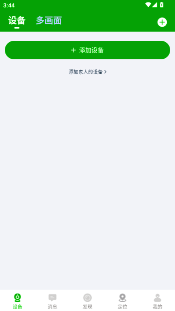 VAA6����������°汾