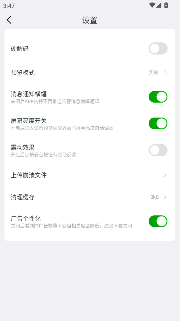 VAA6����������°汾