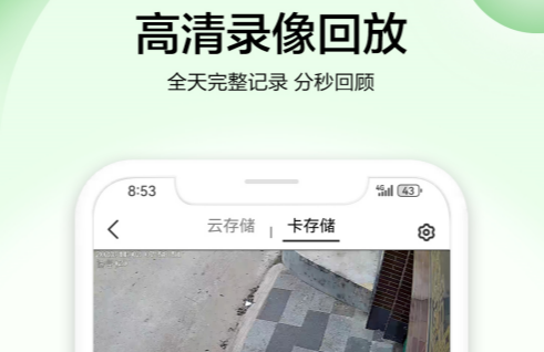 VAA6����������°汾