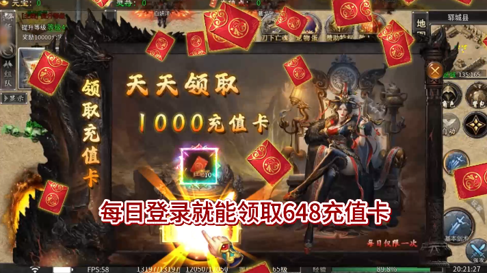 ���ߴ��滶�ְ�������1000��