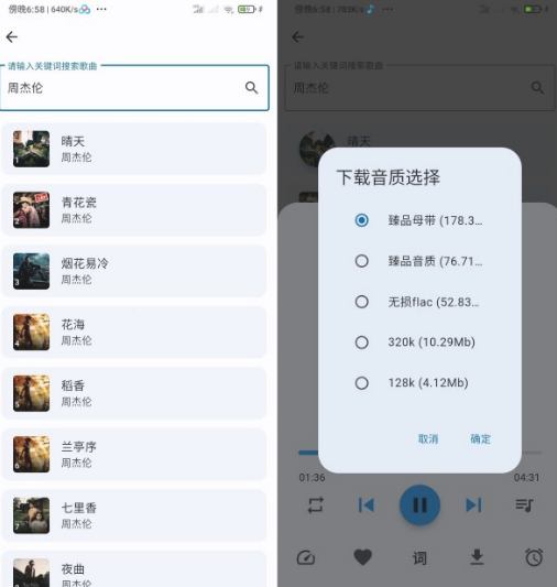 ������app�ٷ�