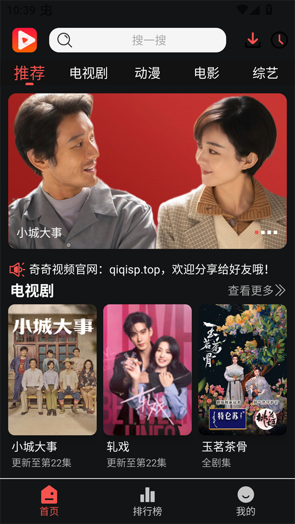 ʹ�÷�����ͼ1