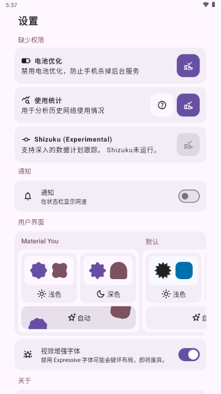 Traffic Light�����������