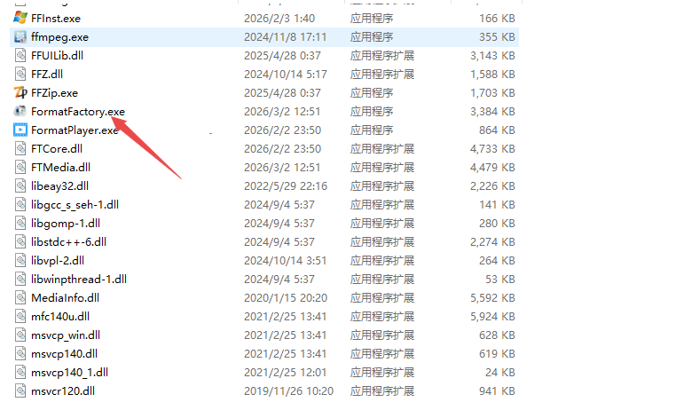 FormatFactory��ʽ�������°�