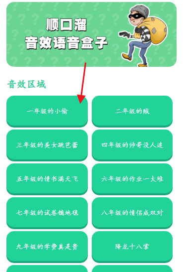 ˳����������