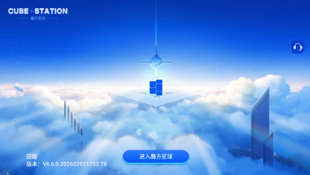 ħ������-ħ����š���߾�������ƽ̨