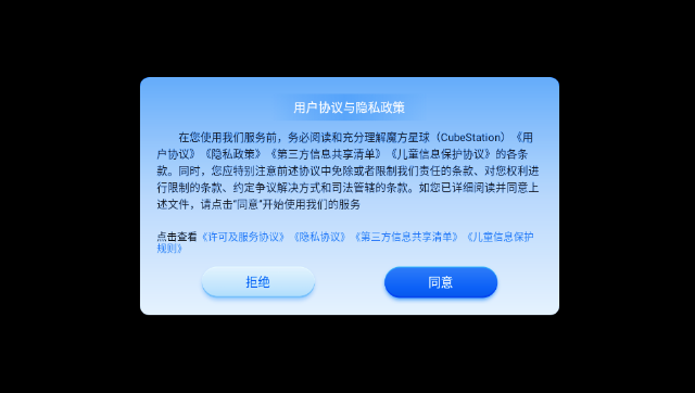 ħ������-ħ����š���߾�������ƽ̨