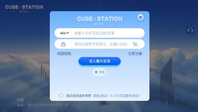 ħ������-ħ����š���߾�������ƽ̨