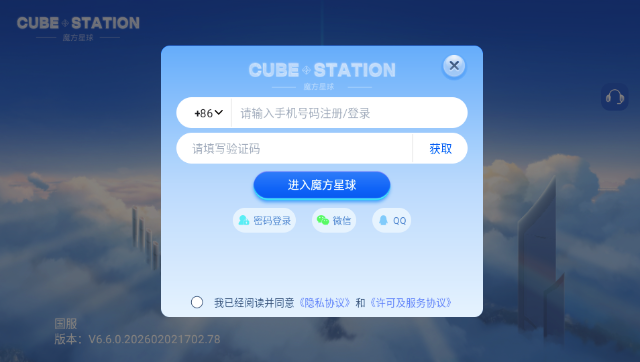 ħ������-ħ����š���߾�������ƽ̨