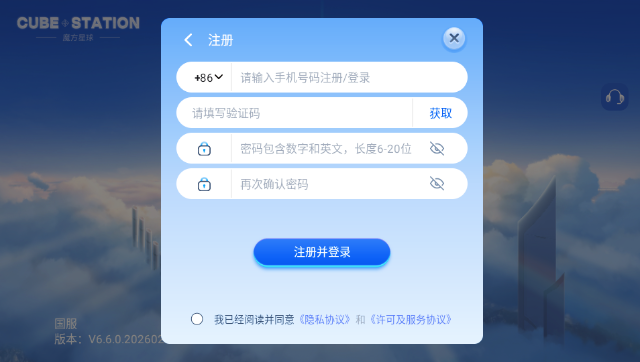 ħ������-ħ����š���߾�������ƽ̨