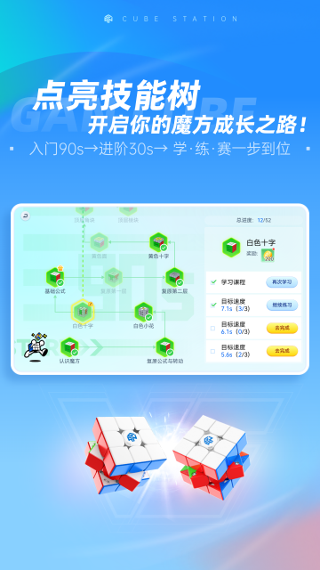 ħ������-ħ����š���߾�������ƽ̨