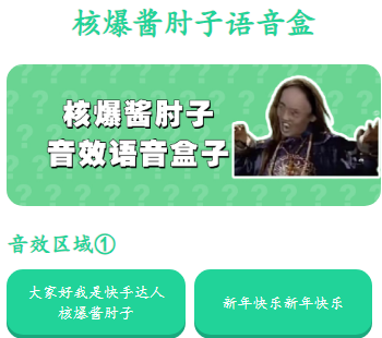 �˱����������������°�