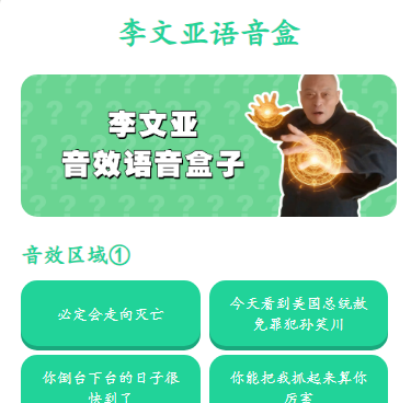 ������������app