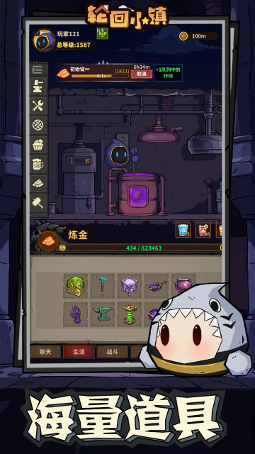 �ֻ�С��TapTap���԰棩