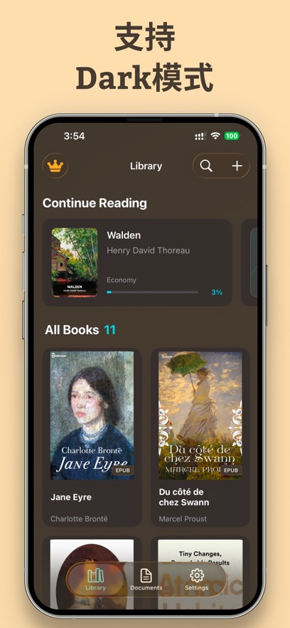 Aurader����ʽ (t��ng)��