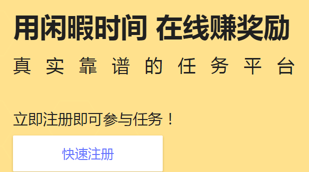 ��Ѷ�ѻ��ٷ���ְ����