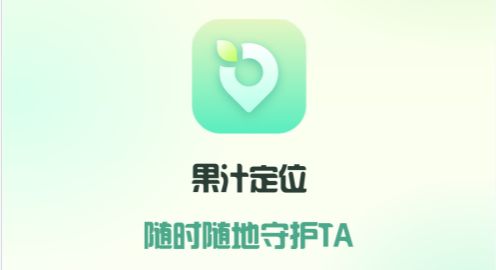 ��֭��λ���������ٷ���