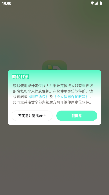 ��֭��λ���������ٷ���