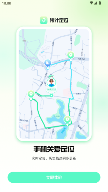 ��֭��λ���������ٷ���