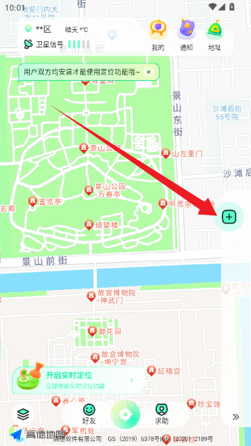 ��֭��λ���������ٷ���