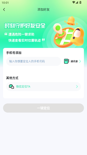 ��֭��λ���������ٷ���