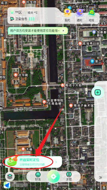 ��֭��λ���������ٷ���