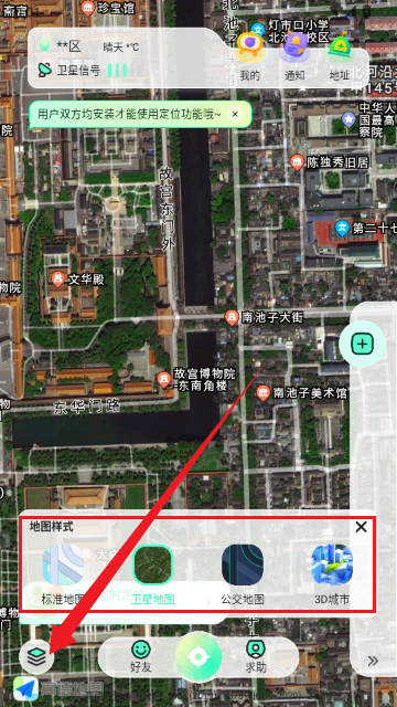 ��֭��λ���������ٷ���