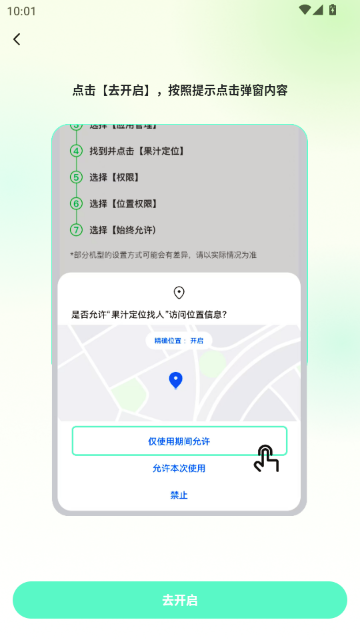 ��֭��λ���������ٷ���