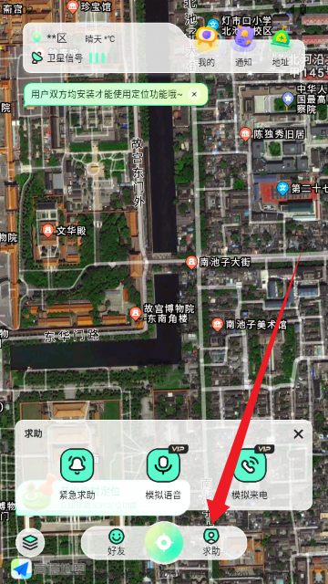 ��֭��λ���������ٷ���