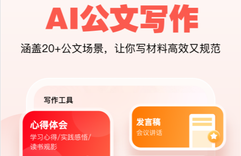 ���ı������ٷ�����