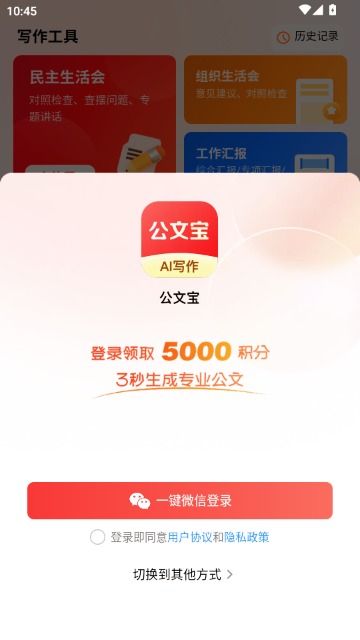 ���ı������ٷ�����