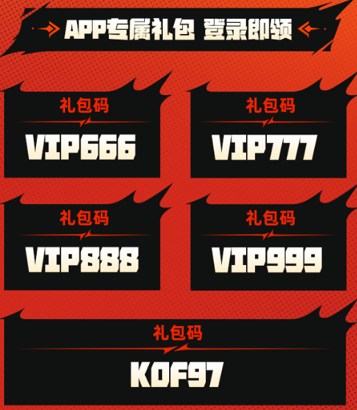 ��ǿ����-SNK�ٷ���Ȩ����ȭ������