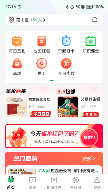 �ð���ٷ�ƽ̨