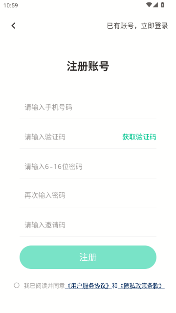 �ð���ٷ�ƽ̨