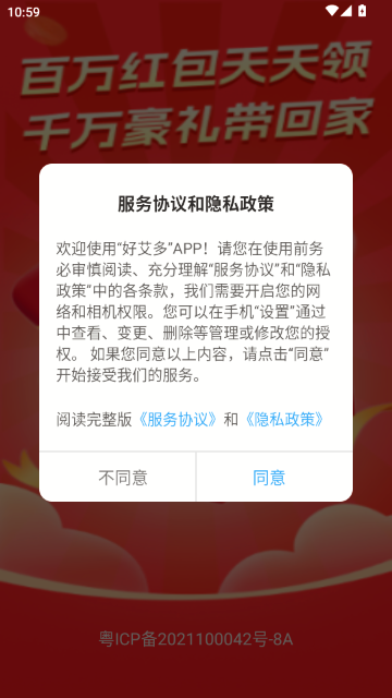 �ð���ٷ�ƽ̨