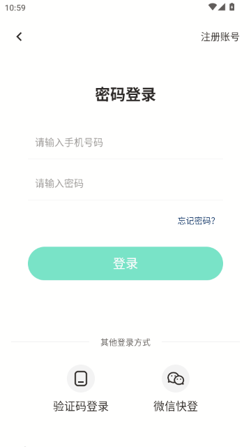 �ð���ٷ�ƽ̨