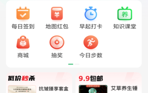 �ð���ٷ�ƽ̨