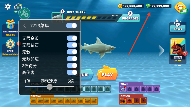 ������������ʰ����ò˵���(Hungry Shark)