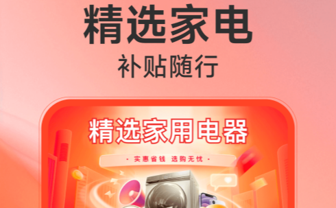 �����ҵ粹��