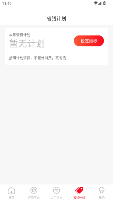 �����ҵ粹��