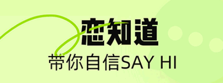 ��֪��-׷������