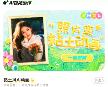 ������ƵEva��׿��